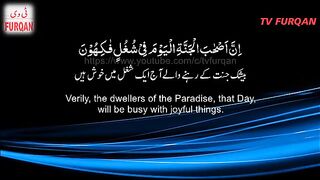 Tilawat Quran pak 4