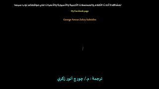 Sorcery 2023 movie with subtitles online