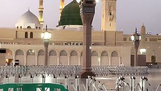 Ziyarat Mafina