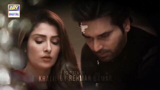 Mery Pass Tum ho EP 01 | Drama Mery Pass Tum ho Full Episode 01