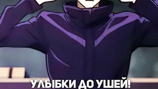Магическая битва 2
