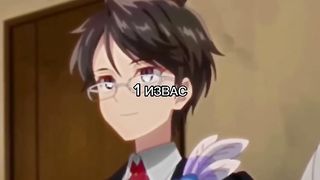 ОН СПАС ВСЕХ