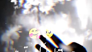 Real words 2