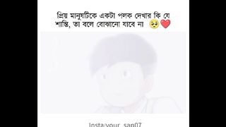 Sad status video 4