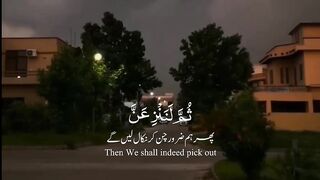 بہترین تلاوت قرآن سن لیجٸے