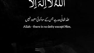 faith 6