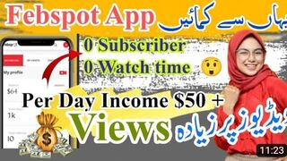 Febspot video viral trick