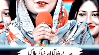 Wounderful poetry