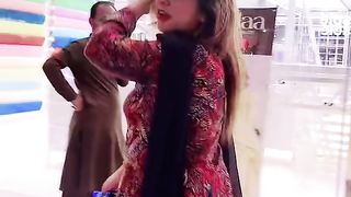 Entertainment