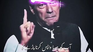 Pm Imran khaan 2