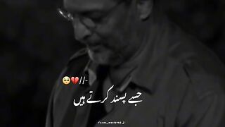 Best line ???????? https://youtube.com/shorts/NpdypyMv4wU?si=2v42SjkizgrWVd8q || please subscribe