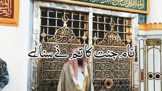 Masha Allah 42