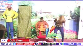 Hik Hovan Main l Asia Noor l Shafaullah ROkhri l Mujra song 2019 Stage Sanober T.