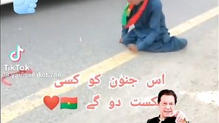 Imran khan 136