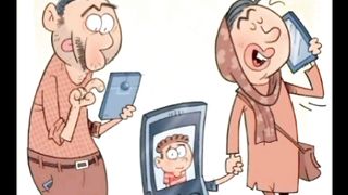 Mobile sad reality