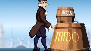 КОГА  Е СЪЗДАДЕНА  ГАЗИРАНАТА ВОДА