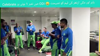 Babar and compny