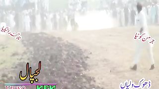 جرمن کوٹیا تے ٹارگٹ رانیکیا