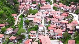 СЕЛО  ПИРИН ОБЩИНА  САНДАНСКИ