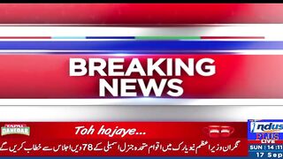 Jamshed Dasti's brother's relatives turned out to be electricity thieves.Under the direction of Director FIA Multan Zone