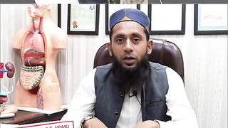 مردنہ کمزوری کا علاج