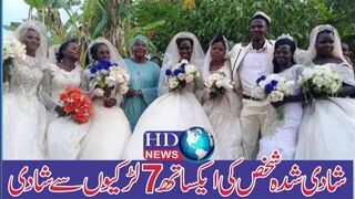 Ugandan man marries 7 women on same day | hdnewskharian