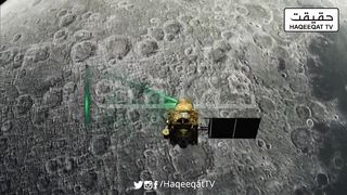 Namira Salim The First Pakistani Astronaut Set to Venture into Space