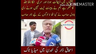 Defaulting within weeks and becoming SPakistan Muslim League-Nun Mian Nawaz Sharif will return on October 21 Ishaq Dar's media talk in London