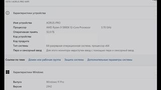 SSD SATA или SSD М2 у кого скорость лучше