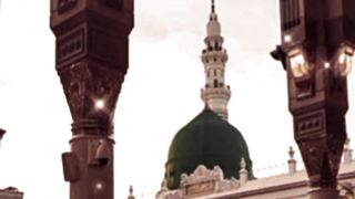 Sohna aya ay te????❤️ rabi ul Awwal mubarak ???? eid milad un nabi coming soon ????