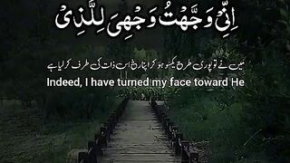 Quran pak ki talawt????????????