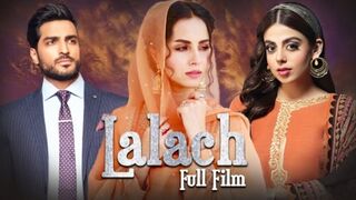 Lalach Full movie HD Urdu Pakistan