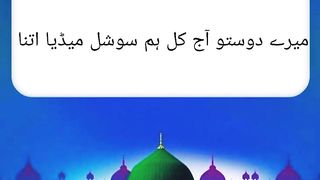 kai sawat