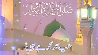 Beautiful words 10