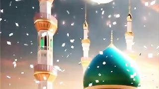 آ گٸے دن میلاد النبی دے سج گٸے گلیاں بازار