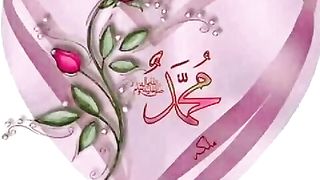 یارسول الله صلى الله عليه واله وسلم کے نعرے سے ہم کو پیار ہے