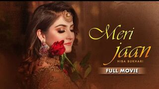 Meri jaan full movie Pakistan HD Urdu