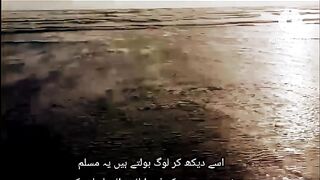 Quran_ka_samandar_part_20_|_#viral_#quran_#youtubeshorts_#shorts_#trending_#trendingshorts(720p).