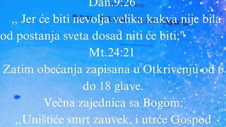 Bog je nepromenljiv 2