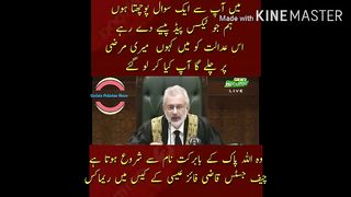 I ask you a question, we who are giving tax paid money to this court, I will follow my will,