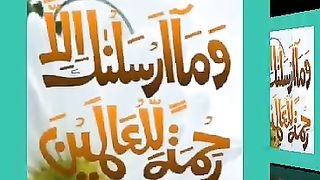 اسلامی معلومات 178