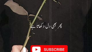 bahut khas hai wo ho shahas mere li|#poetry #allcountries #goneviral