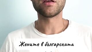РАДА  ВОЙВОДА