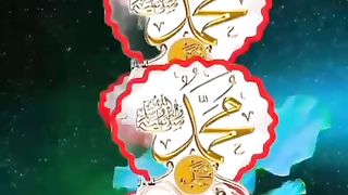 Naat e Maqbool Saw #fyp #muhammadsaw #muslim #viral