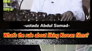 UAS advice for people who like Korean artists