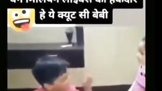 Funy bhai or bhen
