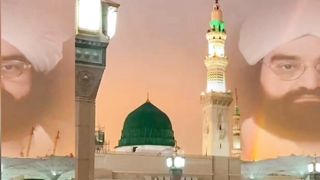 پیر نصیر الدین نصیر کا خوبصورت کلام آپ کی ایمان کو تازہ کر دے گا
