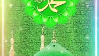 Yaad E Mustafa Naat e mustafa saw #fyp # #viral