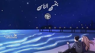 الضحكة بتعمل رنة