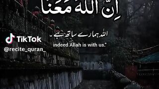 Indeed Allah is with us